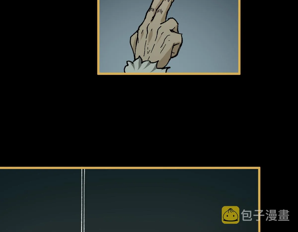 第151话 圣城机缘 第177页