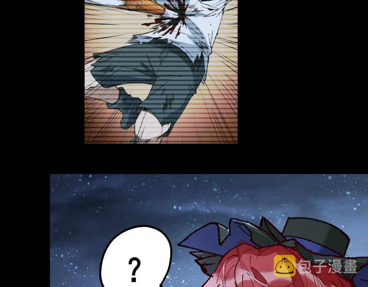第151话 圣城机缘 第198页