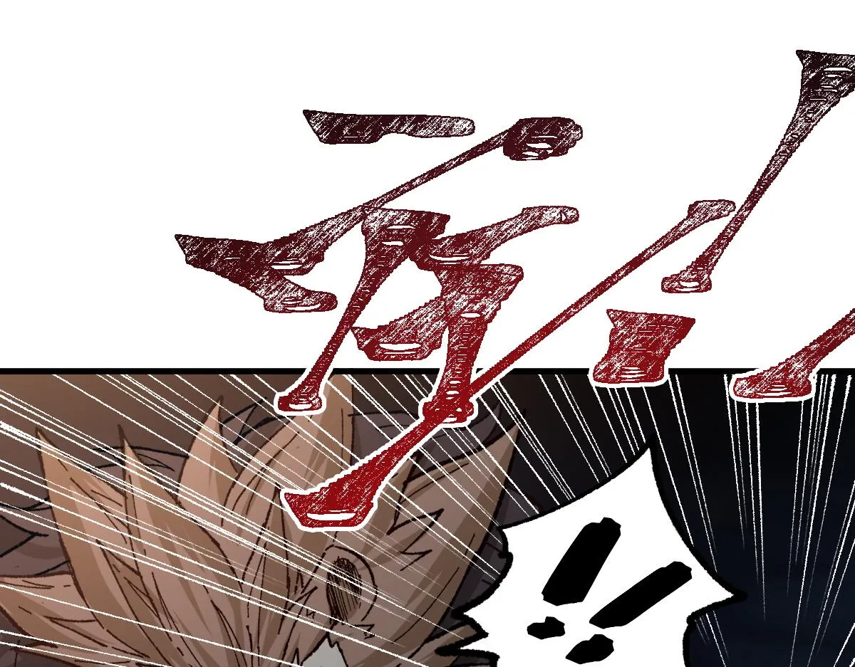第151话 圣城机缘 第209页