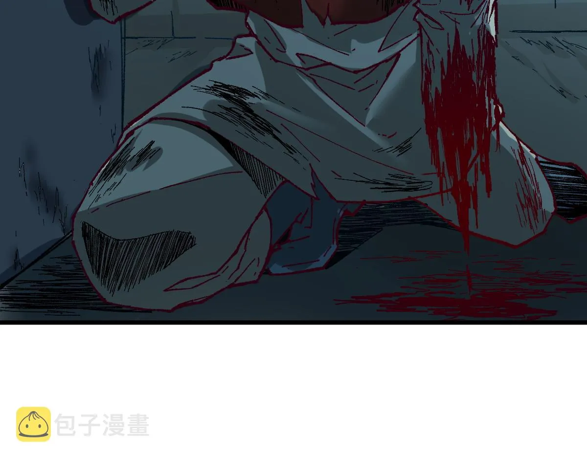 第151话 圣城机缘 第214页