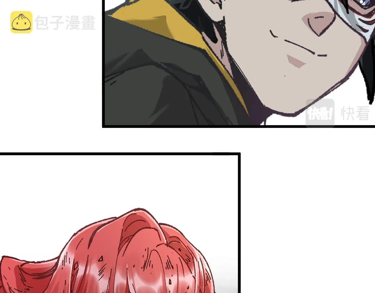 第150话 楚风の把戏 第74页
