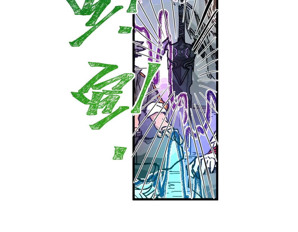 第150话 楚风の把戏 第142页