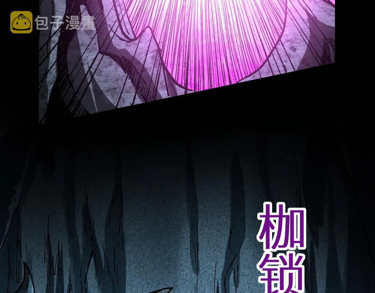 第149话 终极武器 第119页