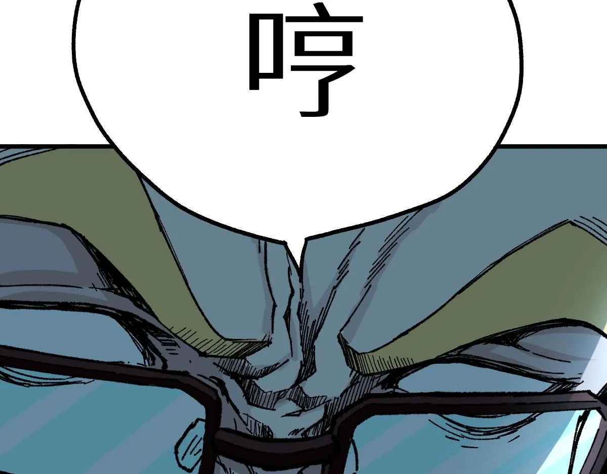 第149话 终极武器 第132页