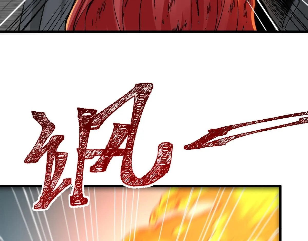 第149话 终极武器 第181页