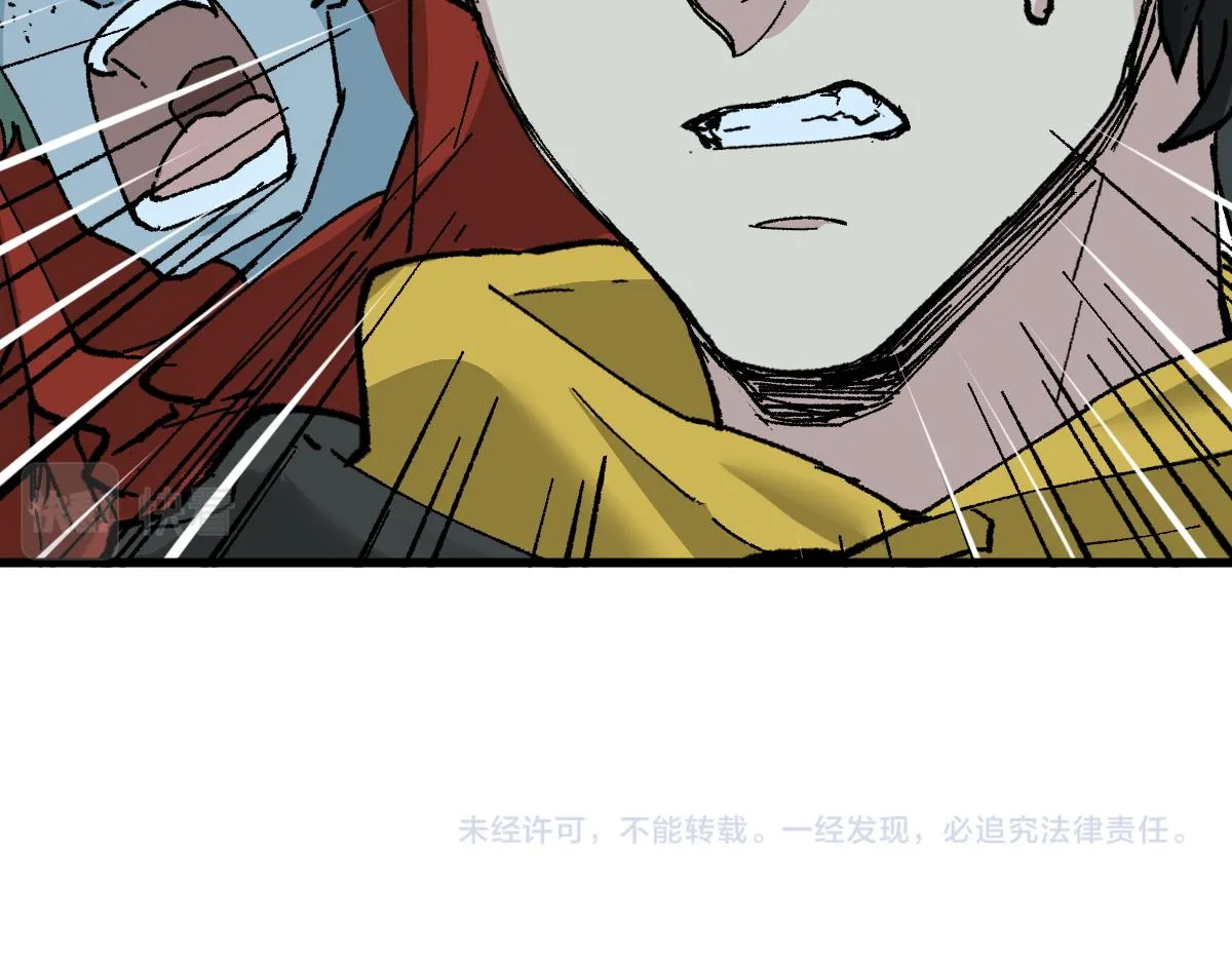第149话 终极武器 第185页