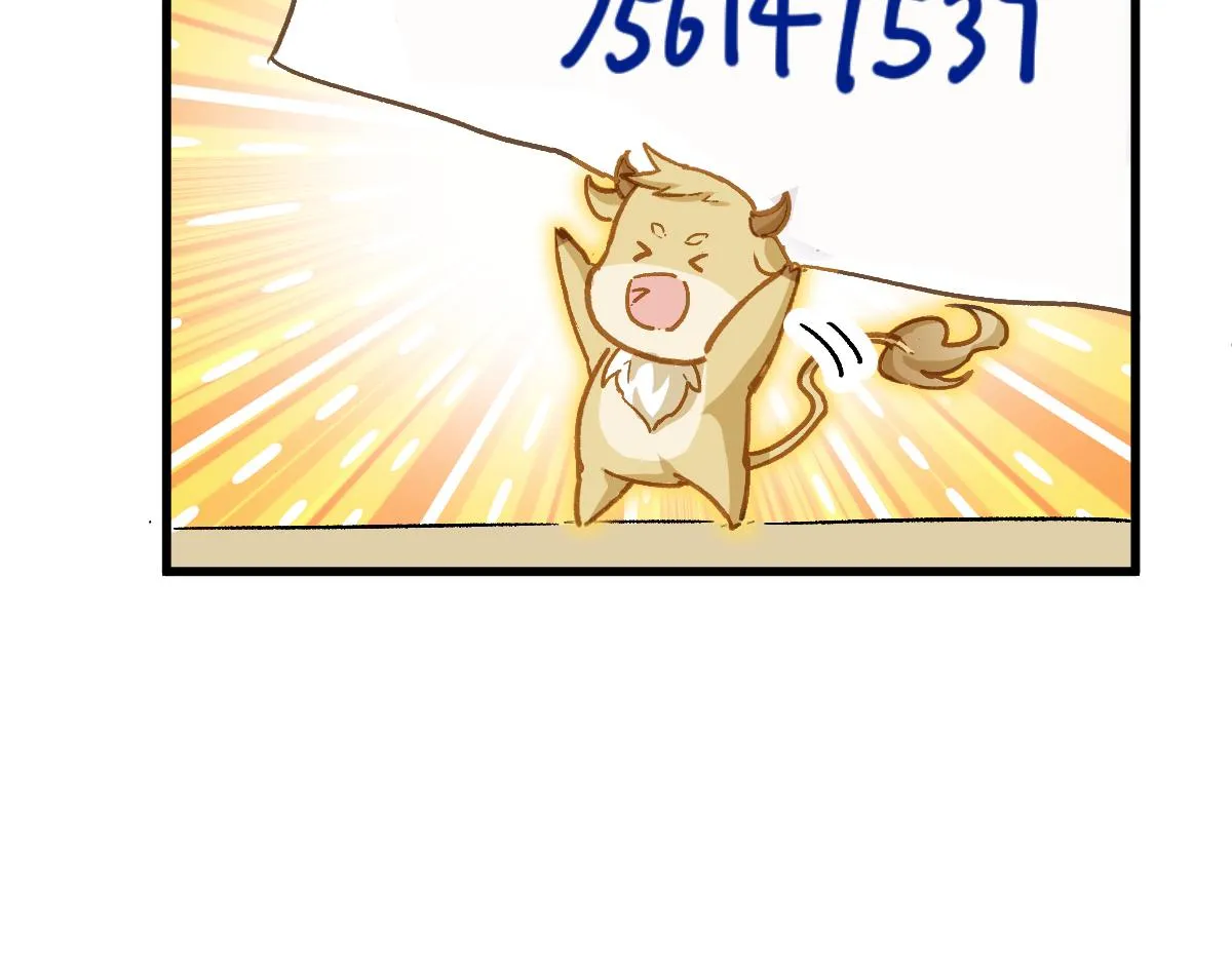 第149话 终极武器 第192页