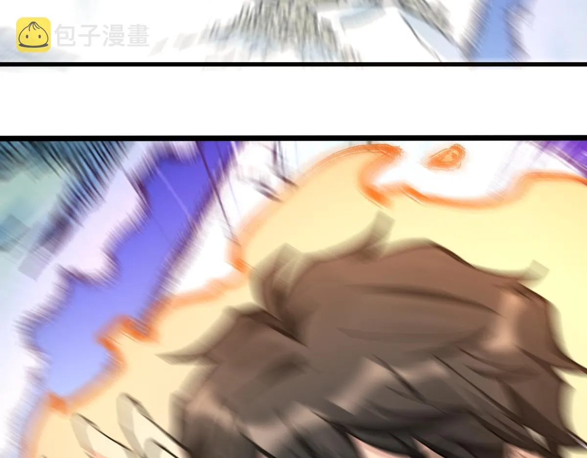 第148话 扔回去！ 第59页