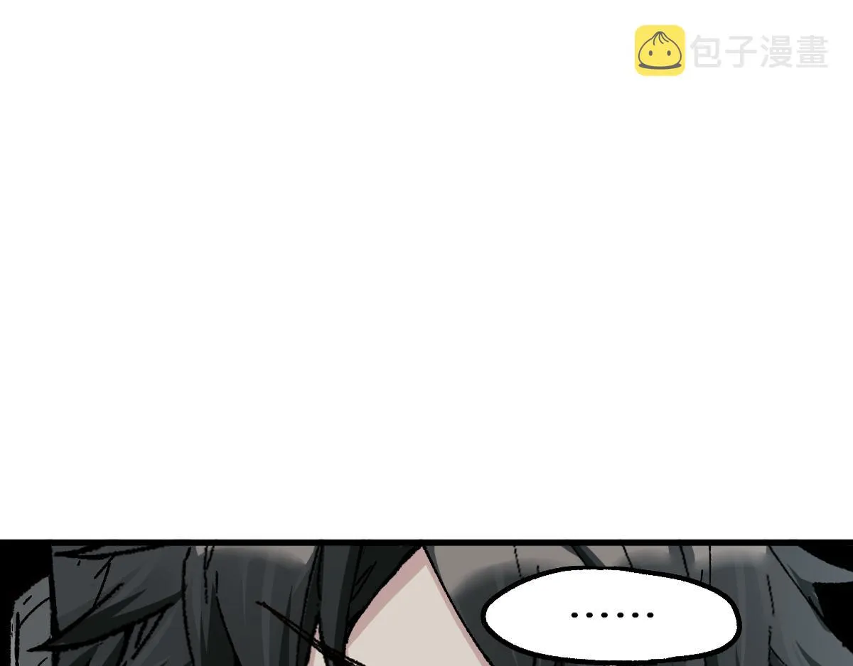 第148话 扔回去！ 第191页