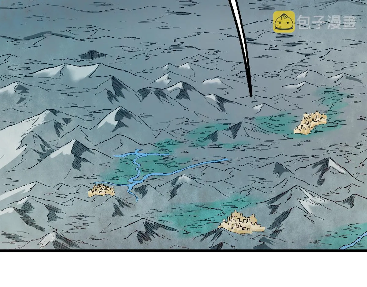 第147话 不死凤王 第176页
