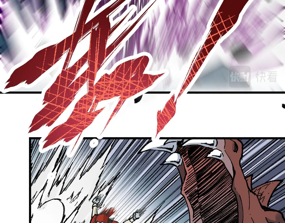 第146话 不战胜 第16页