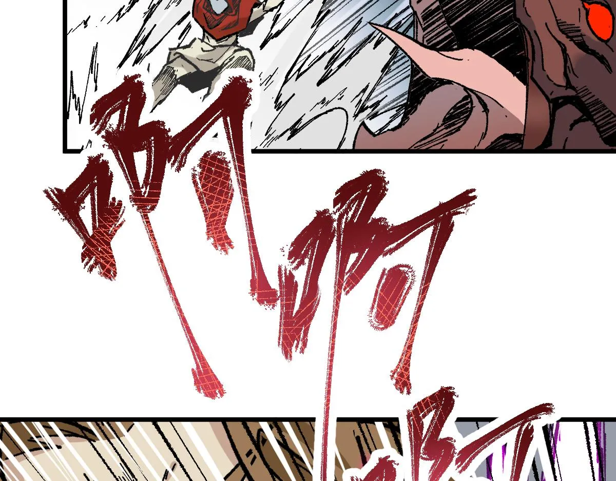 第146话 不战胜 第17页