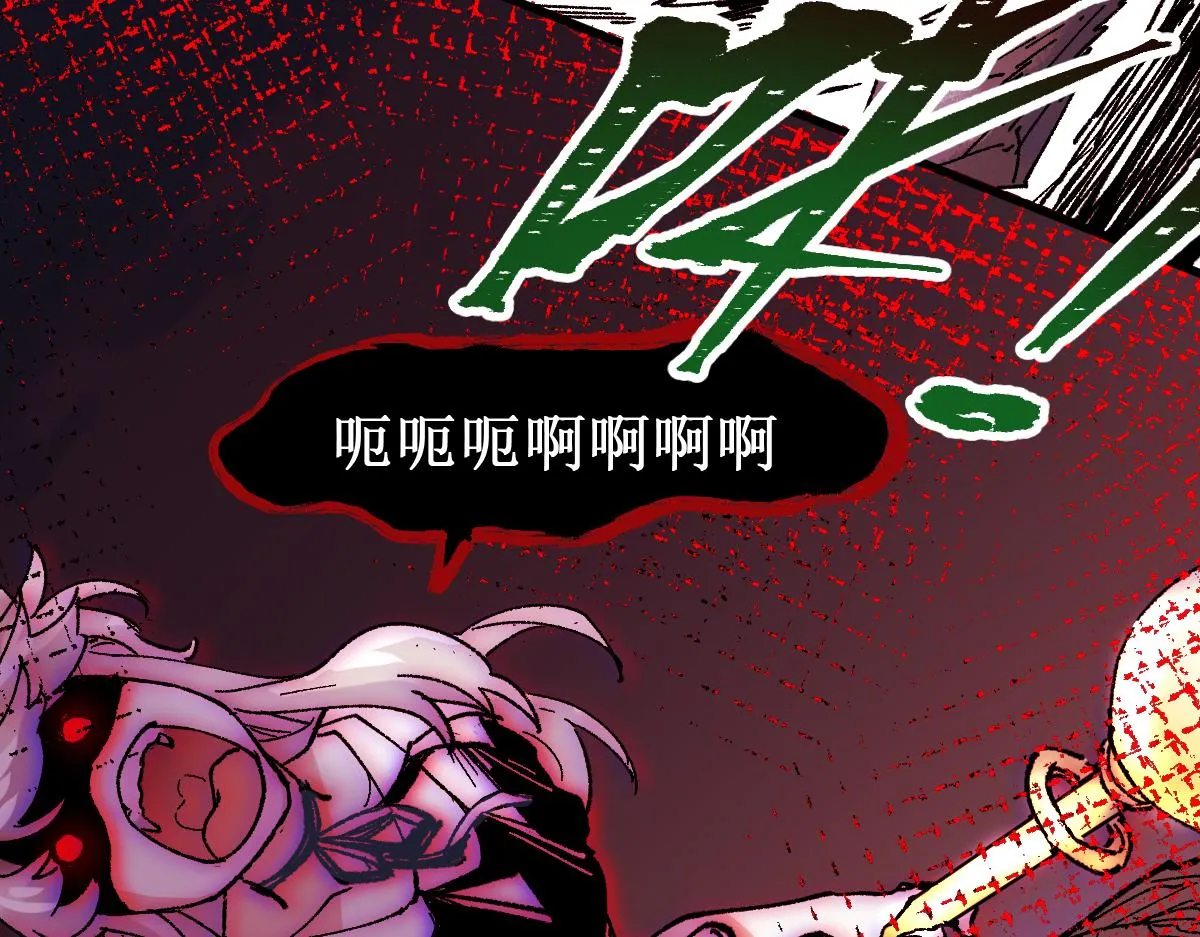 第146话 不战胜 第49页