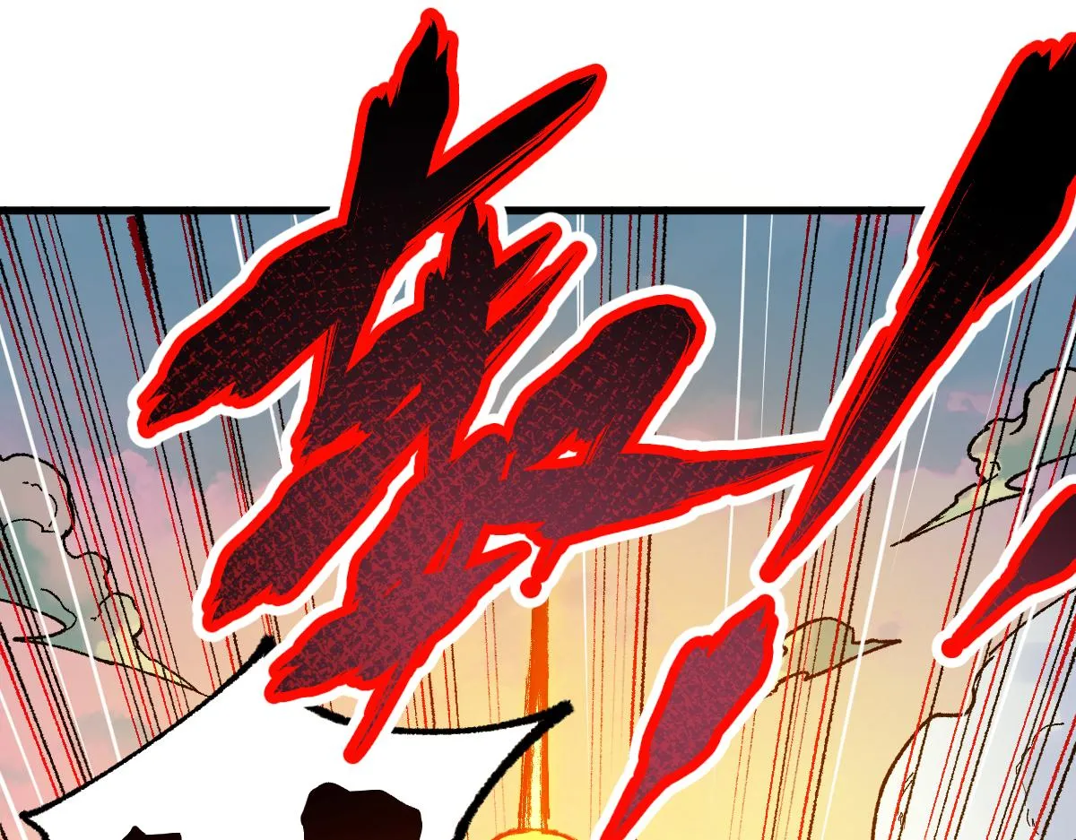 第146话 不战胜 第78页