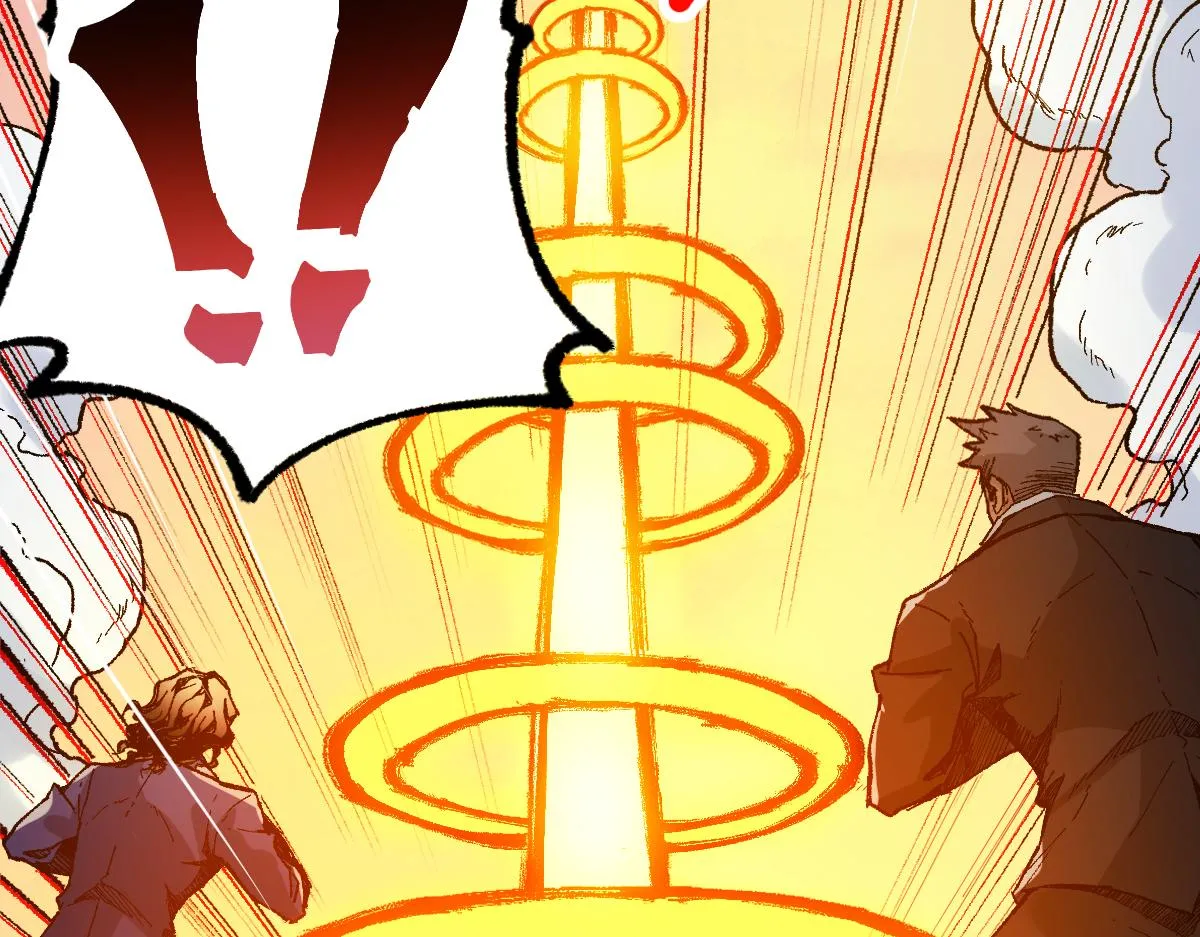 第146话 不战胜 第79页
