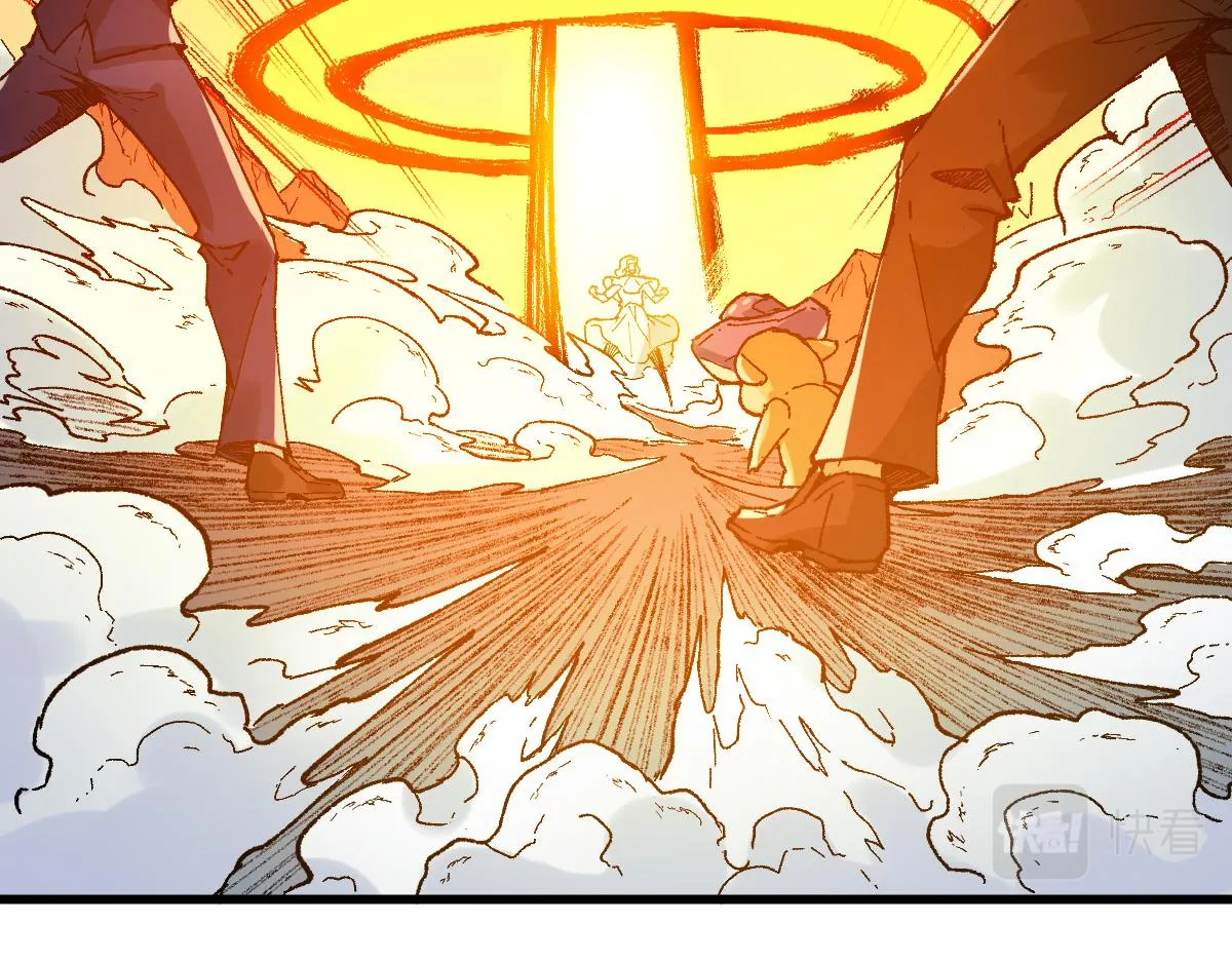 第146话 不战胜 第80页