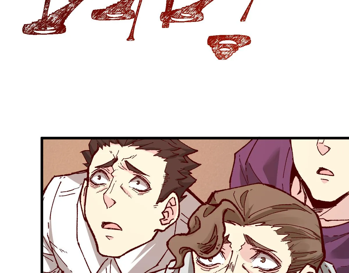 第146话 不战胜 第153页