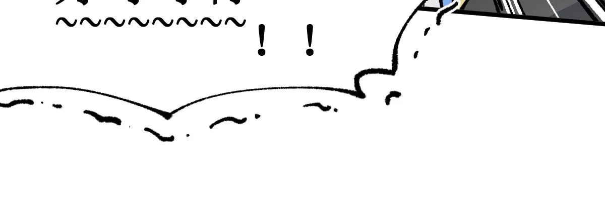 第146话 不战胜 第161页