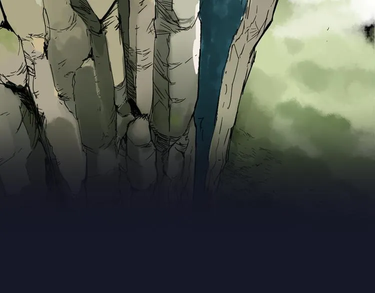 序章 地球苏醒 万灵进化！ 第21页