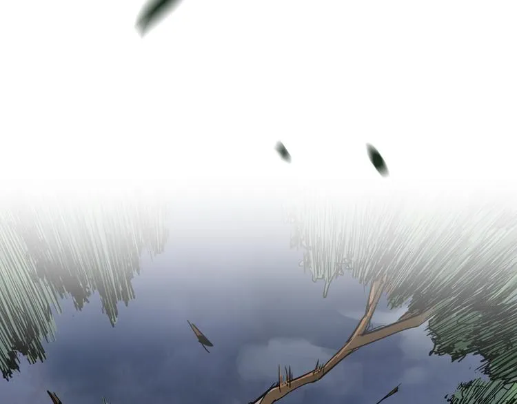 序章 地球苏醒 万灵进化！ 第42页