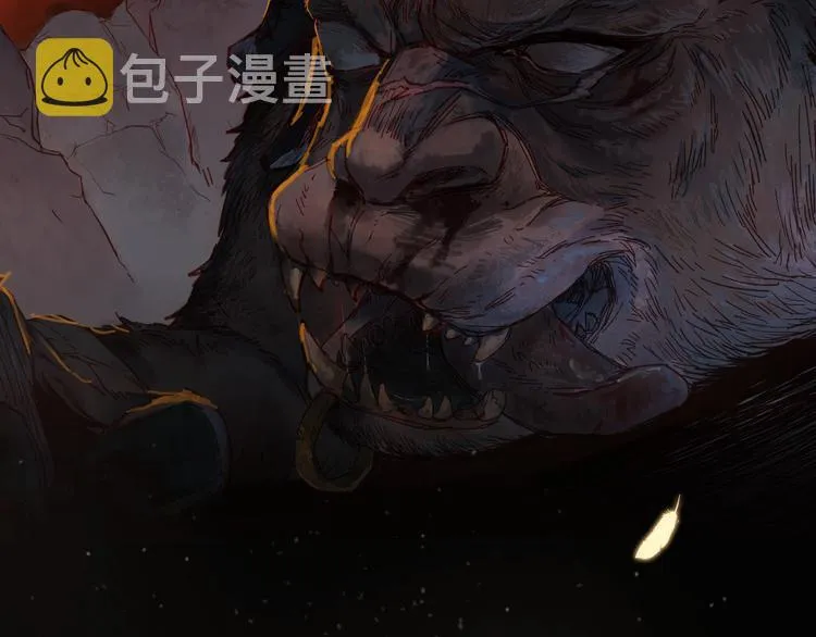 序章 地球苏醒 万灵进化！ 第95页