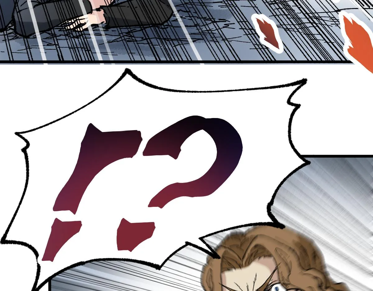 第145话 圣子！ 第4页