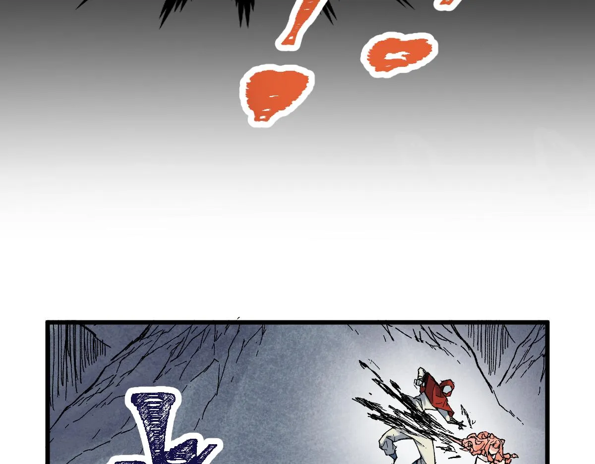 第145话 圣子！ 第39页