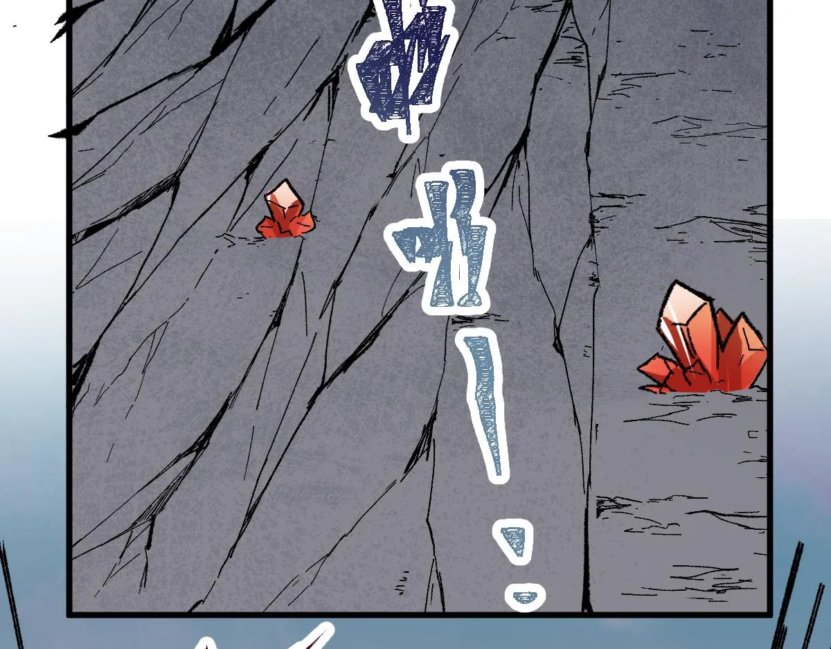 第145话 圣子！ 第42页