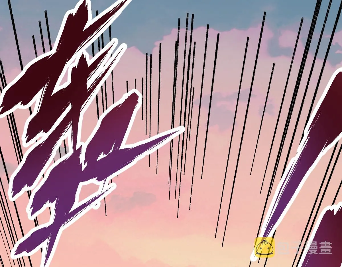 第145话 圣子！ 第43页