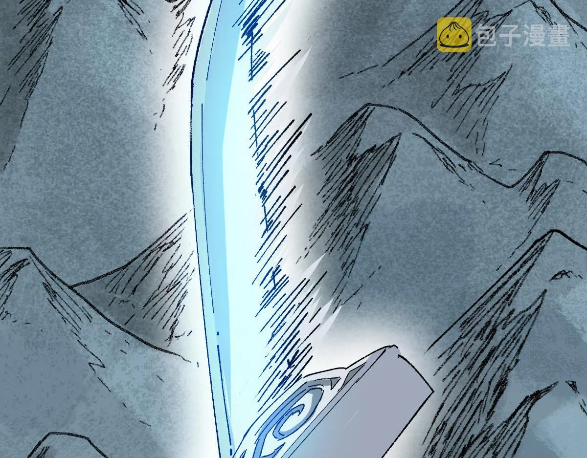 第145话 圣子！ 第46页