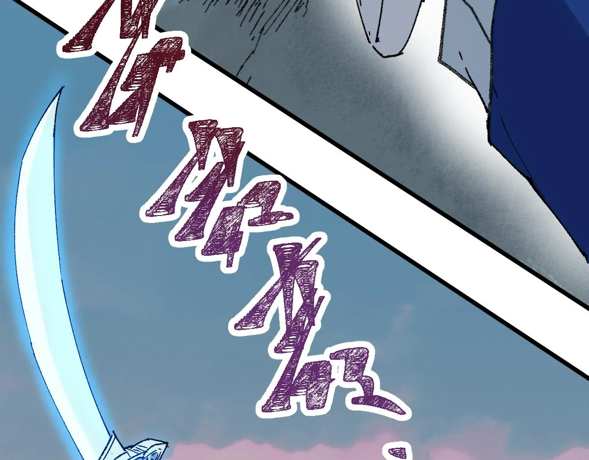 第145话 圣子！ 第48页