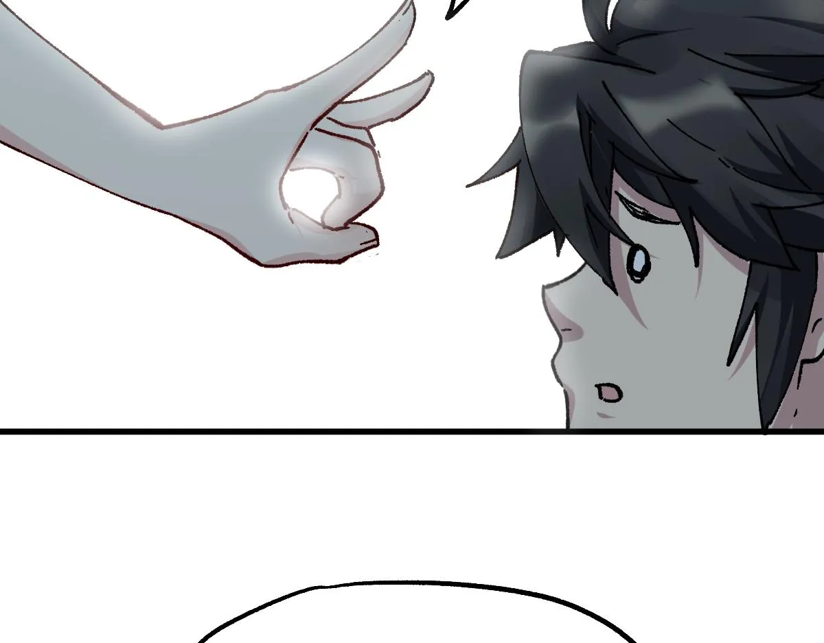 第145话 圣子！ 第78页