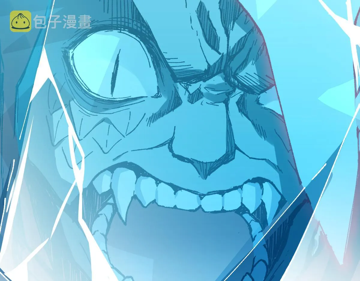 第145话 圣子！ 第110页