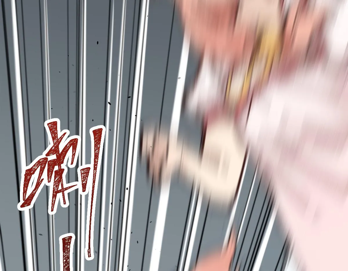 第145话 圣子！ 第133页