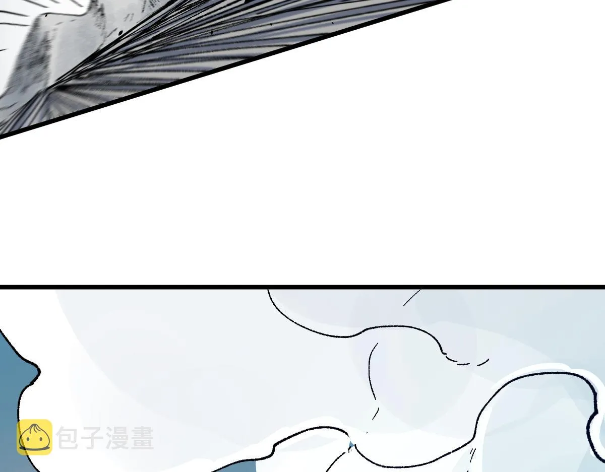 第145话 圣子！ 第136页