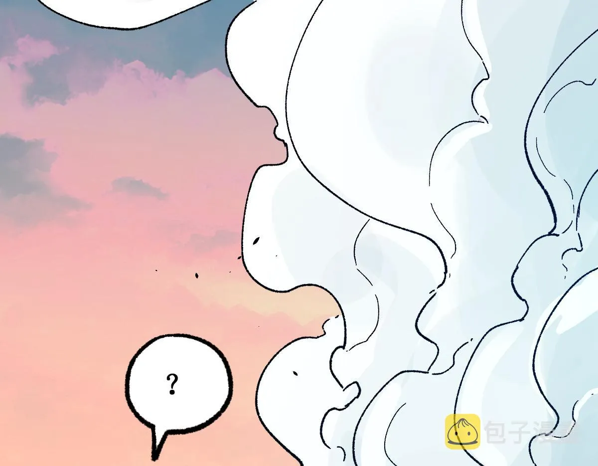 第145话 圣子！ 第137页