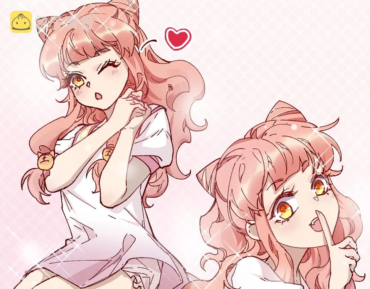 第145话 圣子！ 第172页