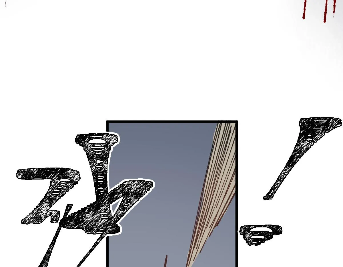 第145话 圣子！ 第193页