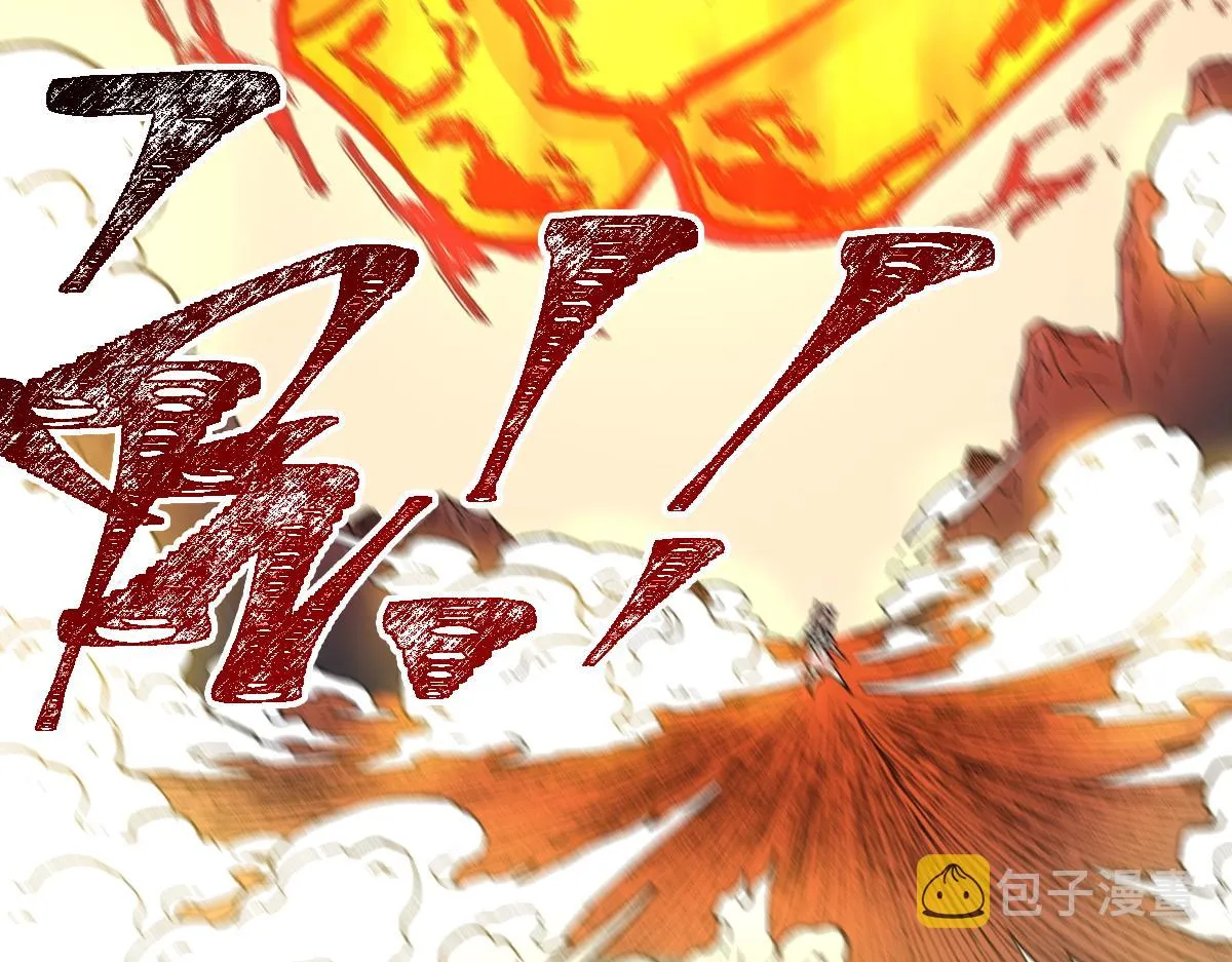 第145话 圣子！ 第199页