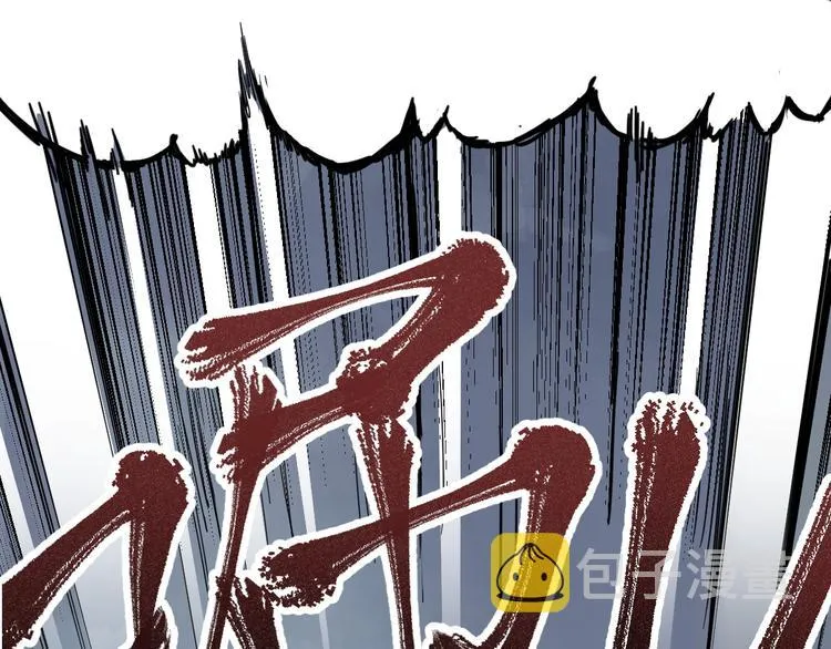 第1话 世界变了 第15页
