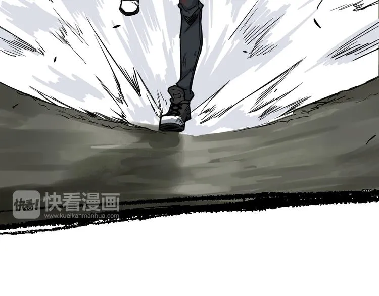 第1话 世界变了 第32页