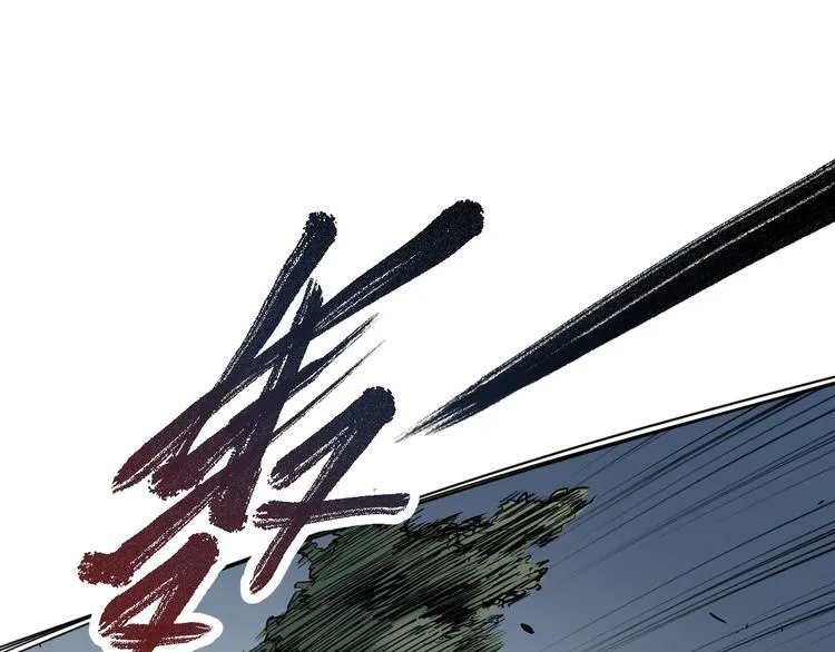 第1话 世界变了 第42页