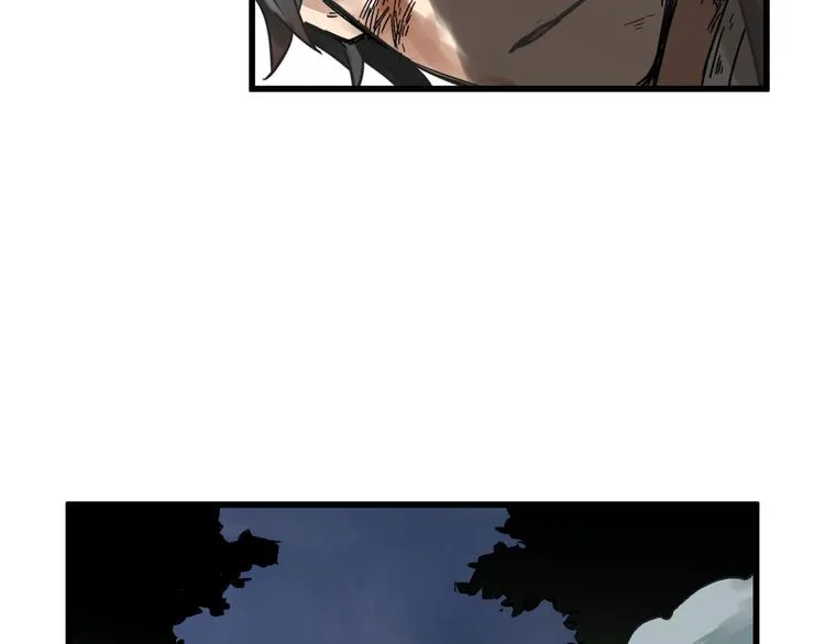 第1话 世界变了 第51页