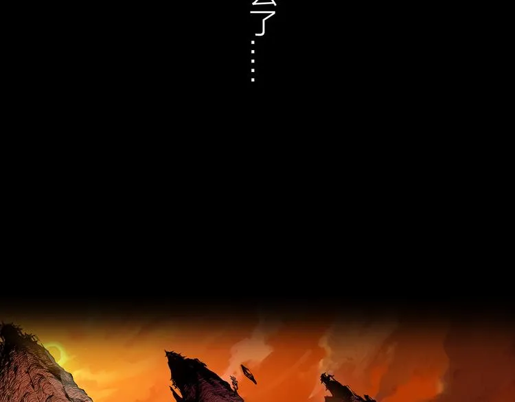 第1话 世界变了 第64页