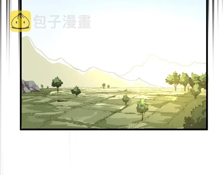 第1话 世界变了 第72页