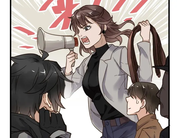 第1话 世界变了 第116页