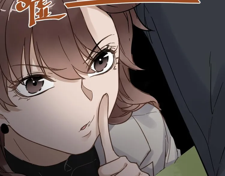 第1话 世界变了 第145页