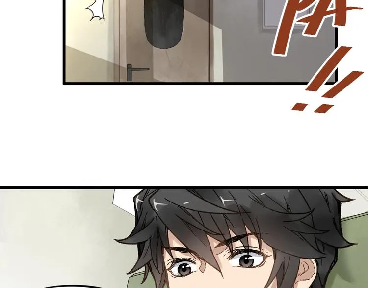 第1话 世界变了 第159页