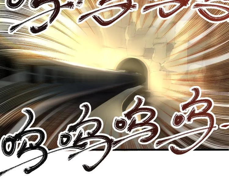 第1话 世界变了 第165页