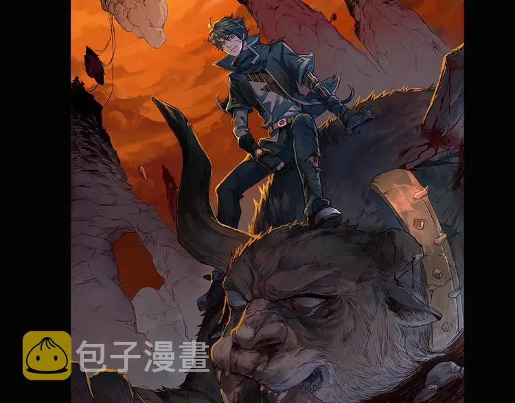 第1话 世界变了 第205页